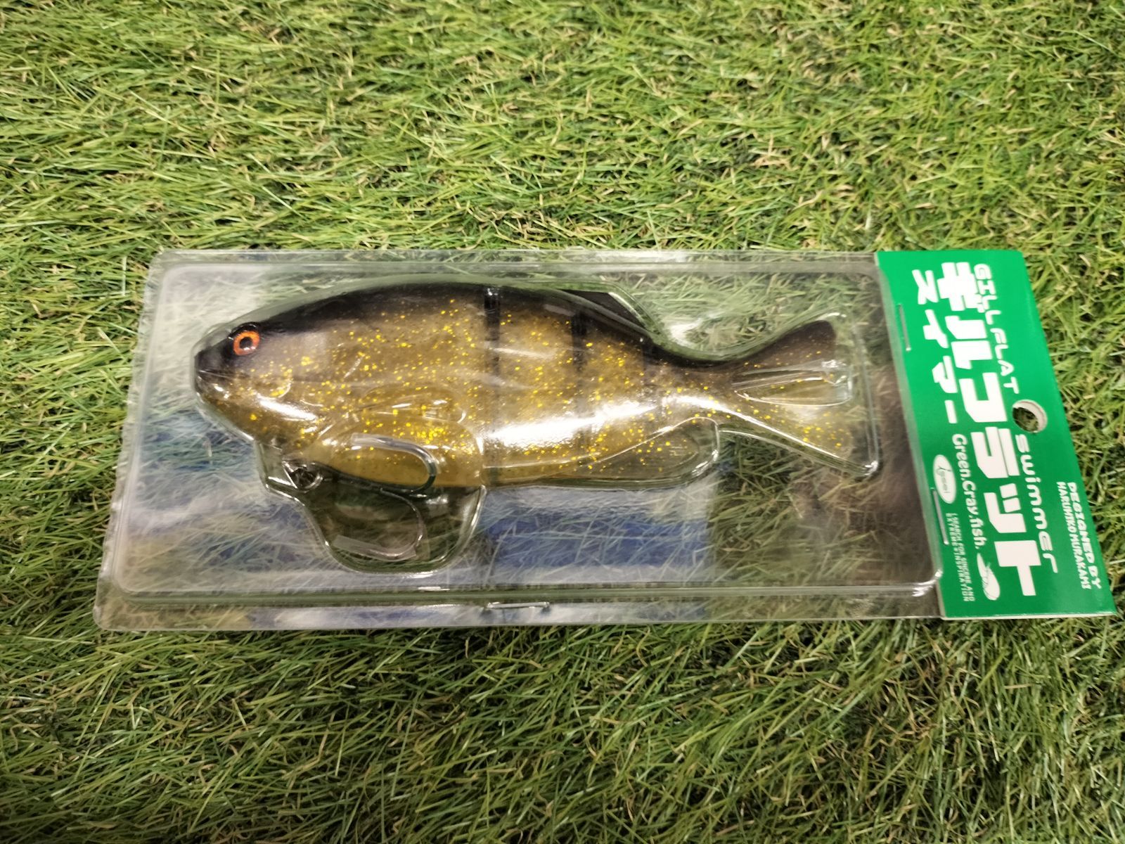 m*e様 一誠　ギルフラットスイマー　限定カラーセット Amazon.co.jp: 極一誠 ギルフラットスイマー ギルフラット