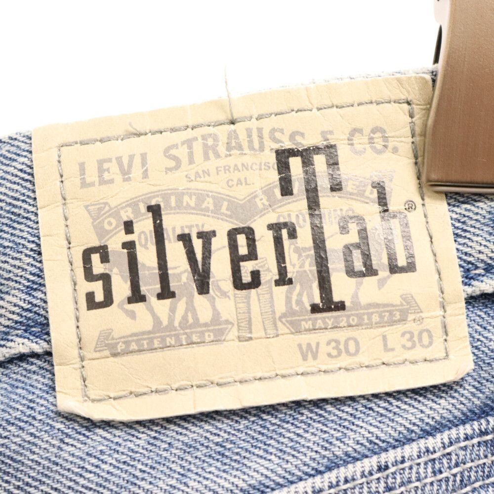 Levi's リーバイス CARPENTER シルバータブ デニムパンツ w30 Levi's (リーバイス) SILVER TAB CARPENTER シルバータブ