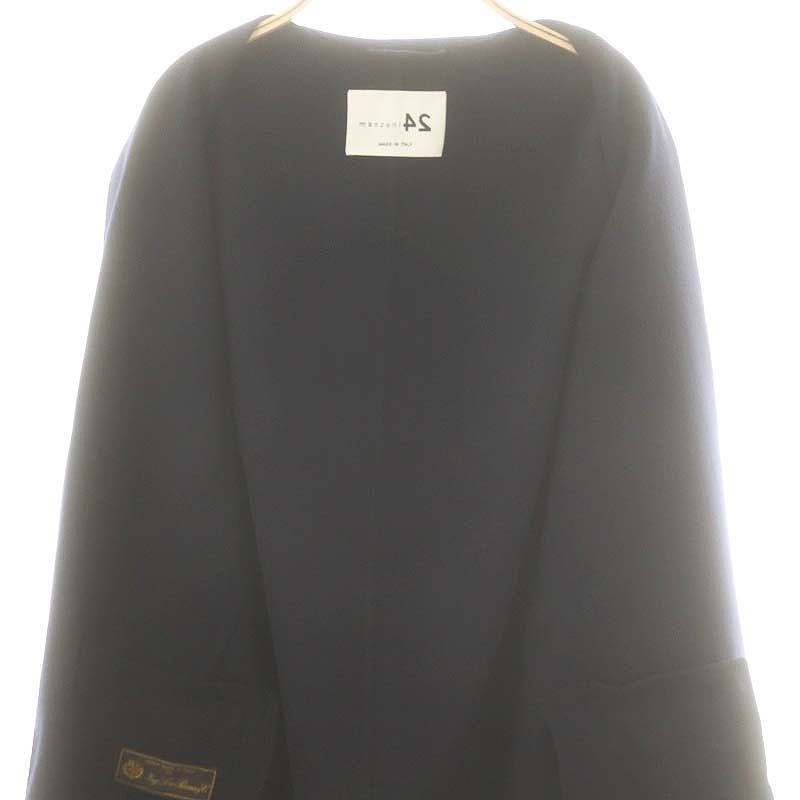 マンゾーニ24 manzoni24 ウールカシミヤ チェスターコート IT40 紺 /MI  