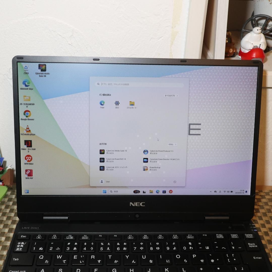 Win11 黒8世代Corei5
