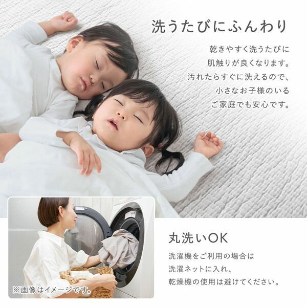 ぷくぷくタッチの