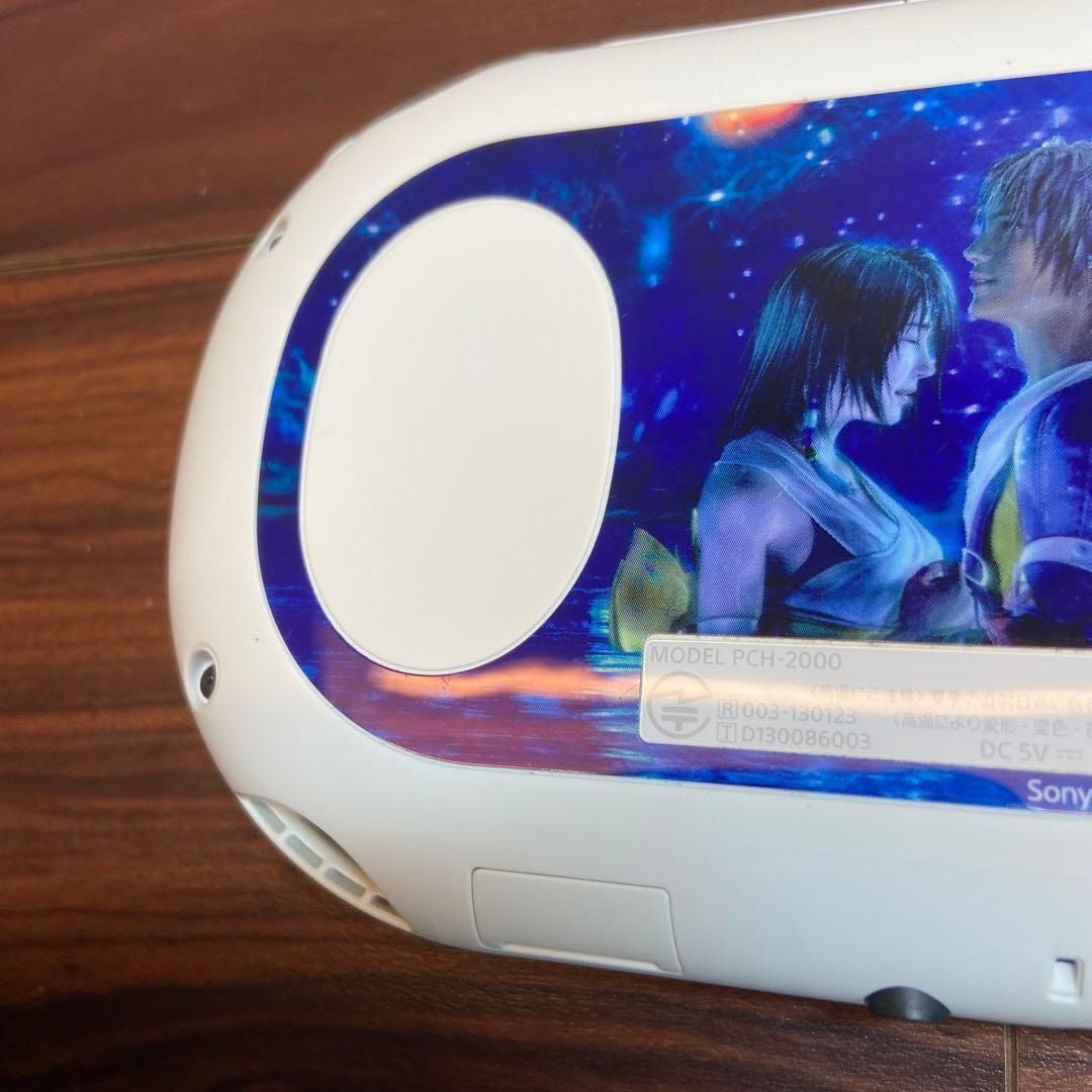 ファイナルファンタジーX X