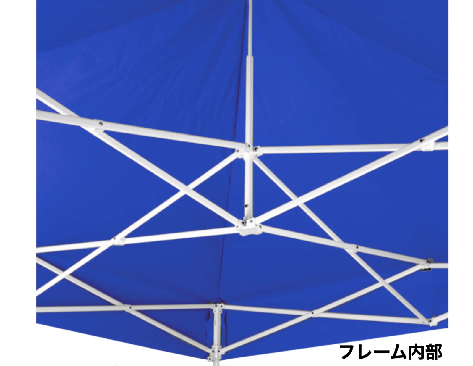 E-Z UPタープ300 大型シェード E-Z UP（イージーアップ）デラックス（3×6m）DX60／スチールフレーム