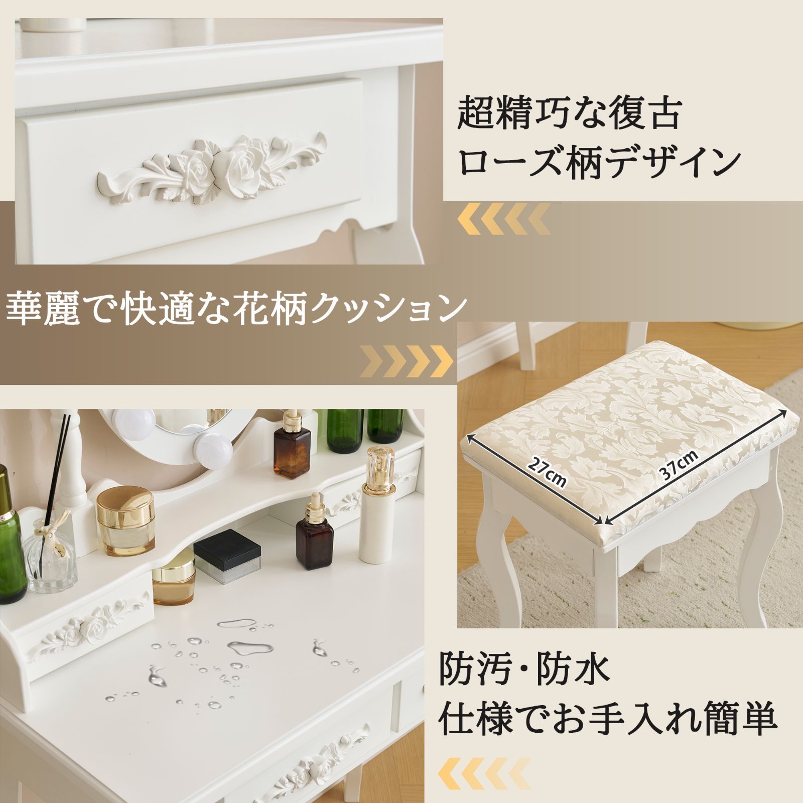 シンプル