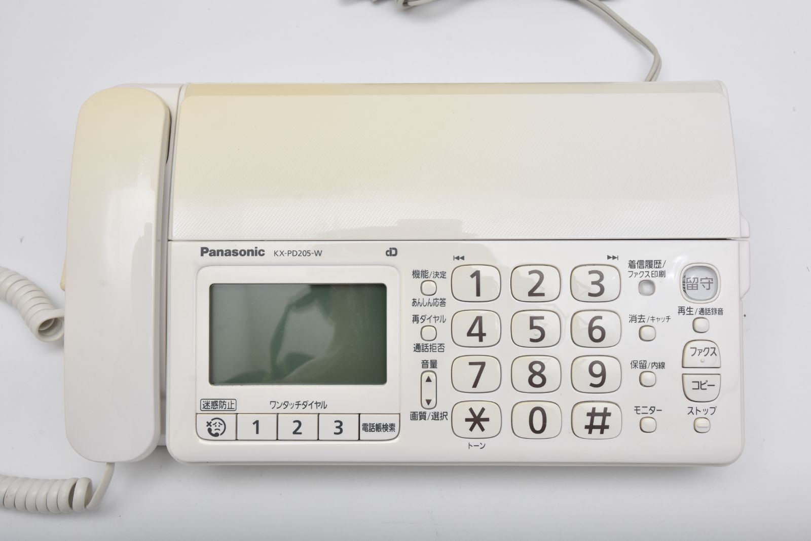 デジタルコードレス普通紙ファクス(子機1台付き) KX-PD205DL 新品