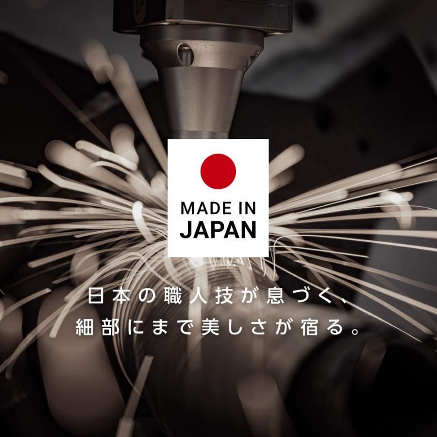 口型 高さ67cm