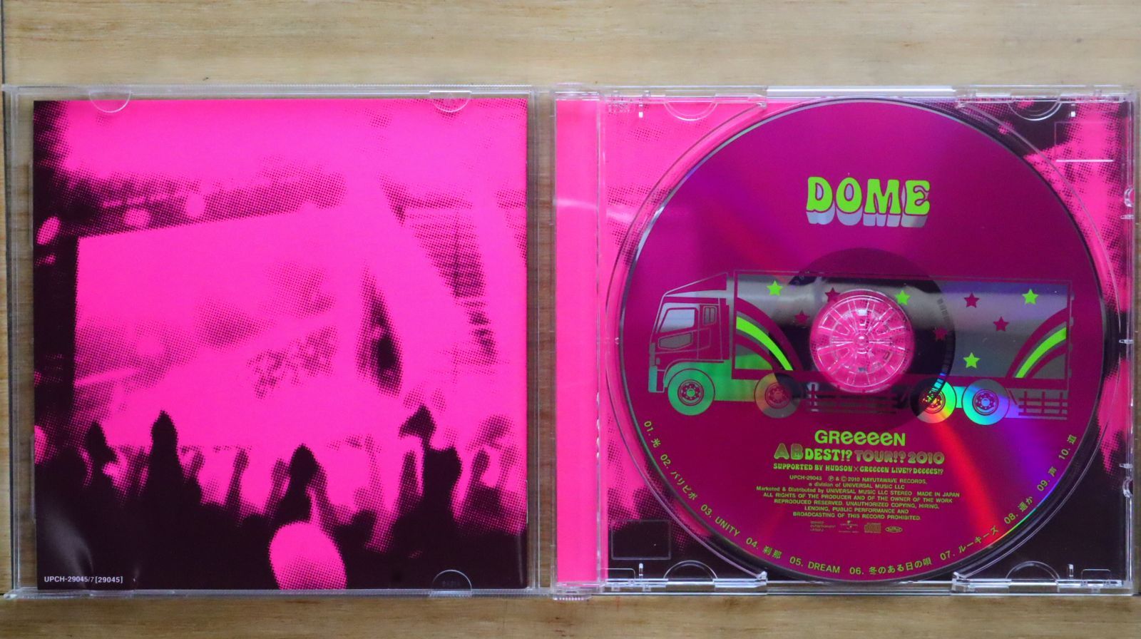 国内盤CD☆グリーン/GReeeeN□ AB DEST!～ TOUR!～ 2010 SUPPORTED BY