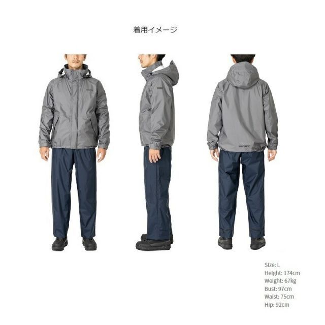 シマノ RA-027Q DSベーシックスーツ S ダスクブルー | 釣具 釣り 最高