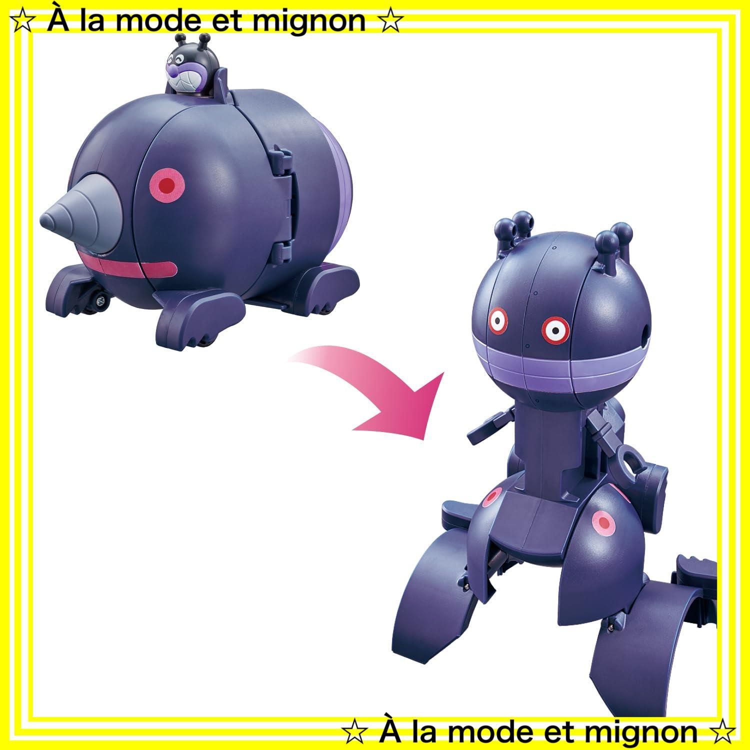 スピード発送】(BANDAI) チキチキ大変身!もぐりんとだだんだん スピード発送】(BANDAI) チキチキ大変身!もぐりんとだだんだん