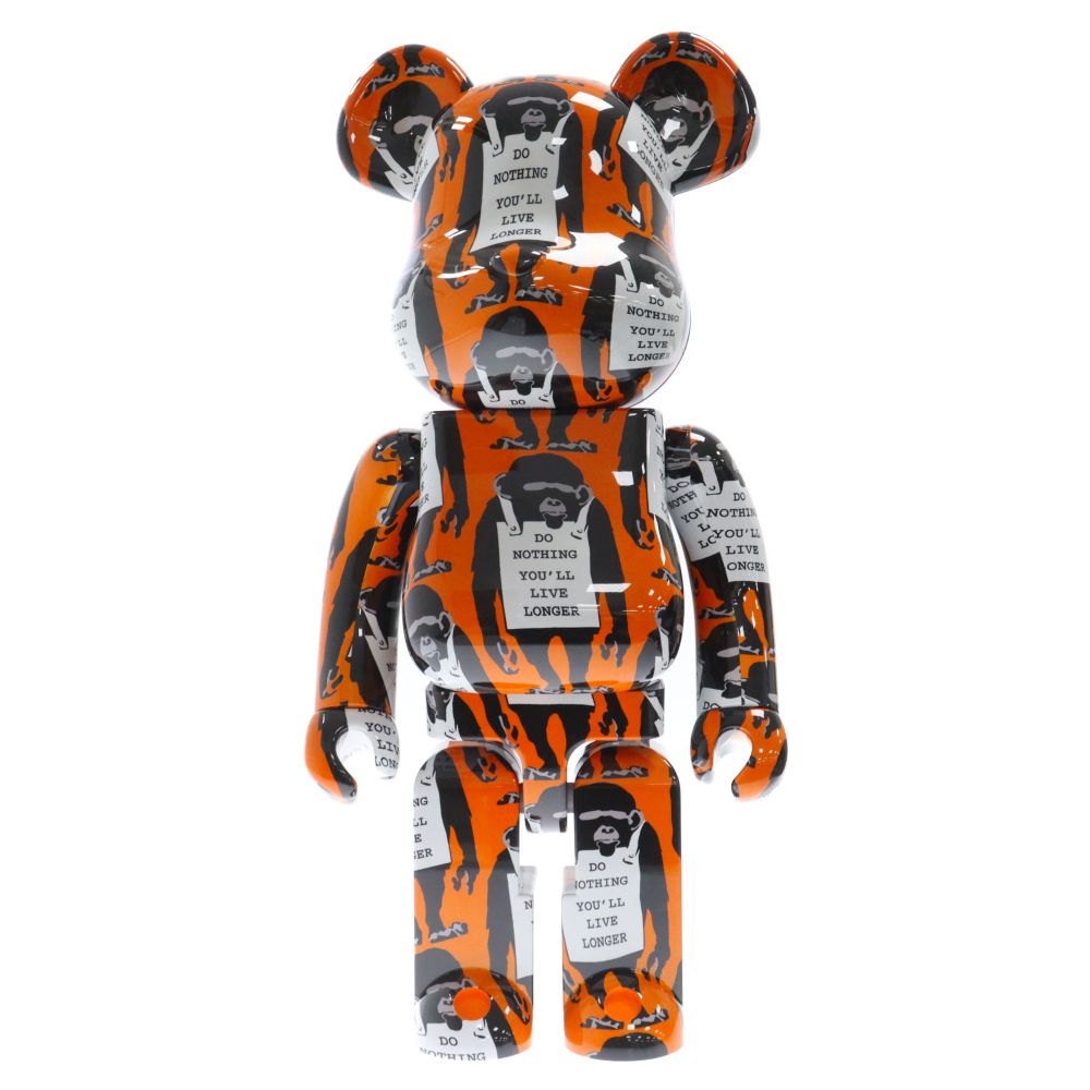 その他 MEDICOM TOY - sync. monkey sign banksy white version BANKSYのグラフィティにインスパイアされたMONKEY SIGNのGESSO版
