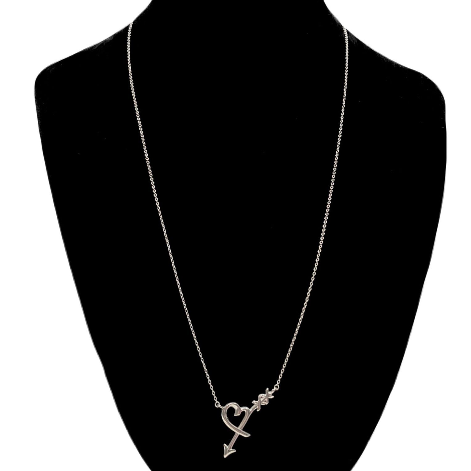 Tiffany&Co ティファニー パロマ・ピカソ グラフィティ ラビングハート 