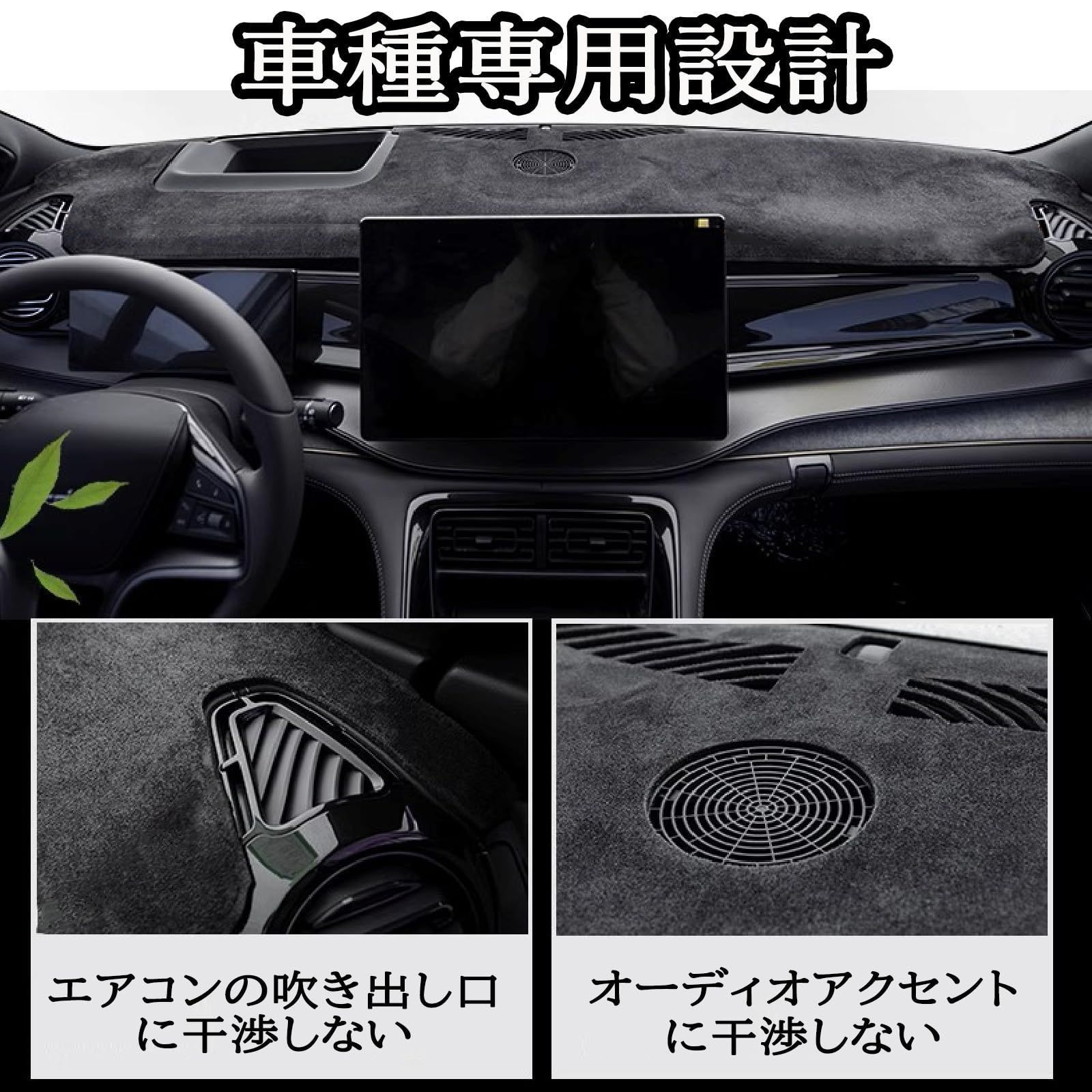 ラスト1点】TOYOTA RAIZE A200A/A202A/A201A/A210A型 ダッシュボードカバー 2013年12月2020年 車種専用  車内 日焼け防止 ダッシュボード ライズ 内装パーツ インテリアアクセサリー ライズ ライズカスタム アクセ - メルカリ