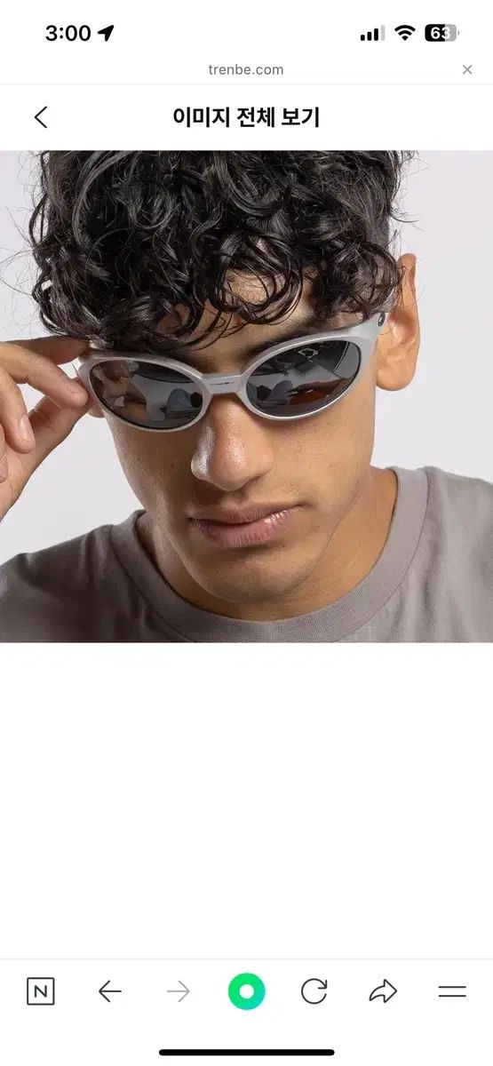 OAKLEY オークリー アイジャケット シルバー