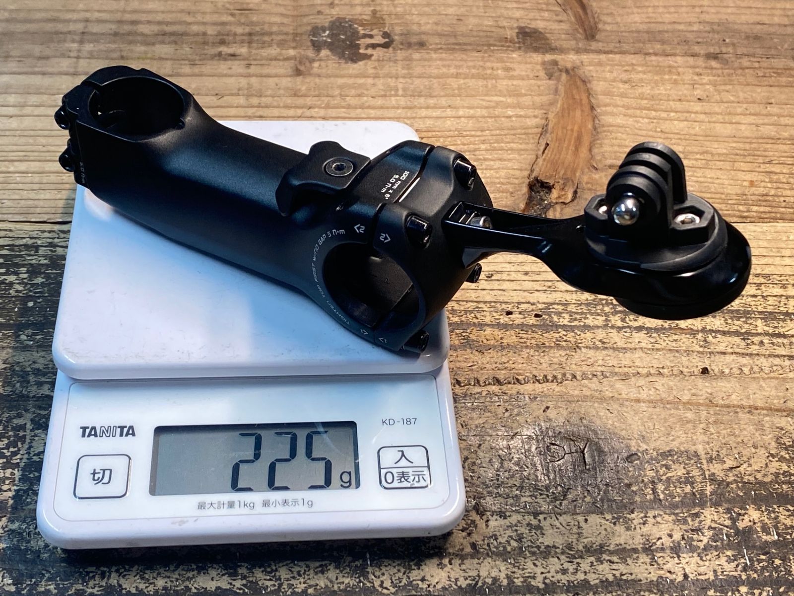 ターマック TARMAC