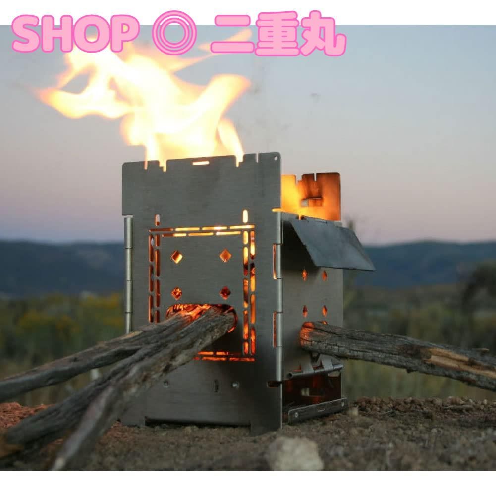 FIREBOXファイヤーボックス バーベキューコンロ・焚火台 G2 ストーブ 5