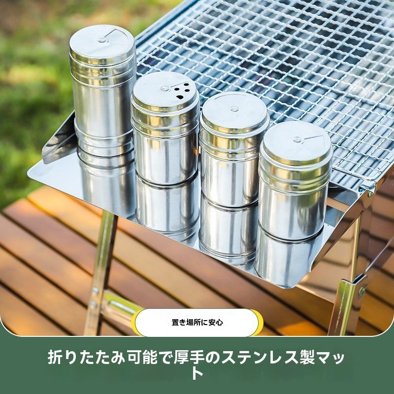 ポータブルBBQコンロ 一秒折りたたみ