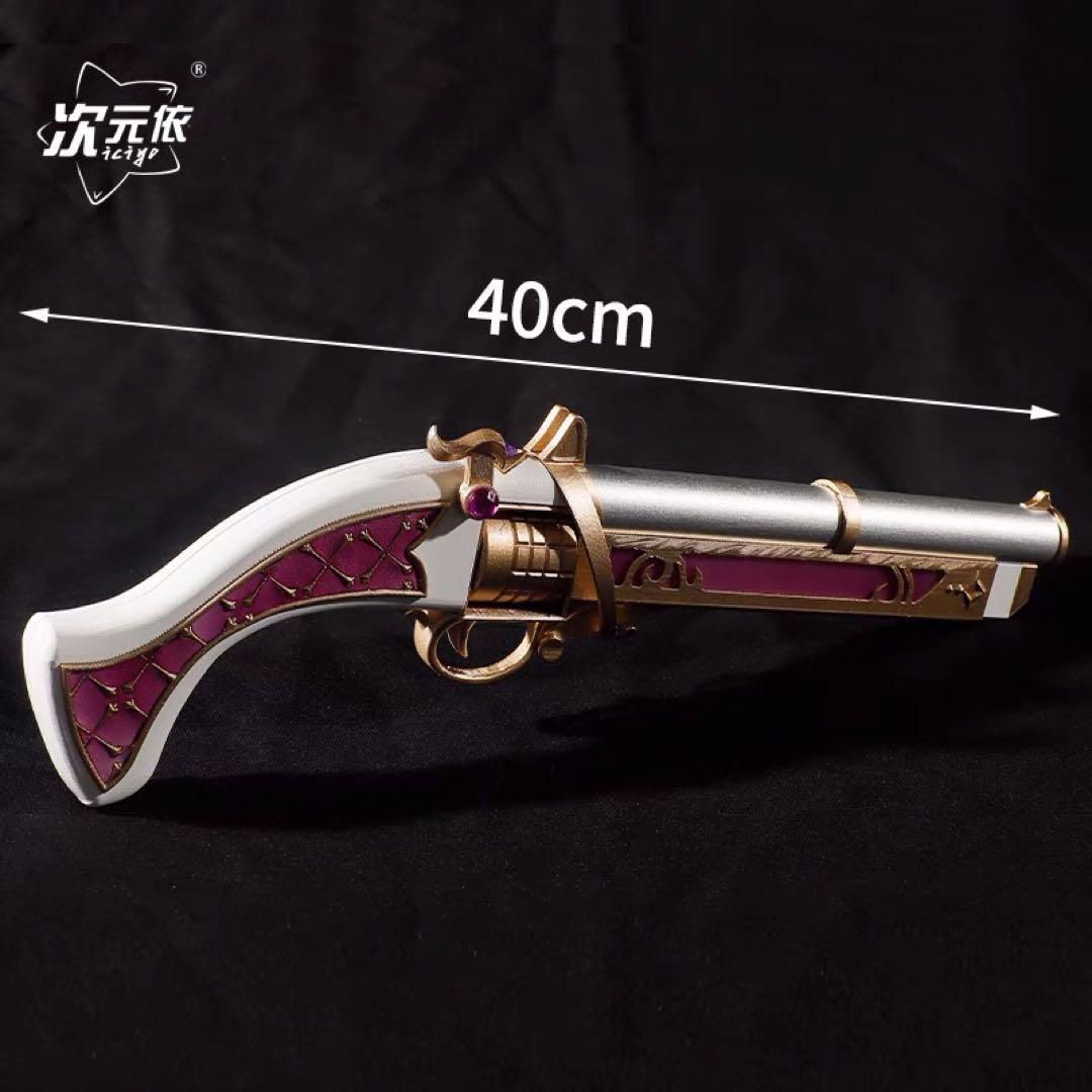 靴