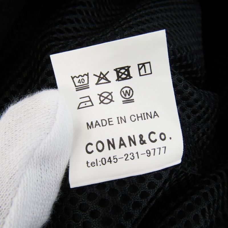 イーブルアクト