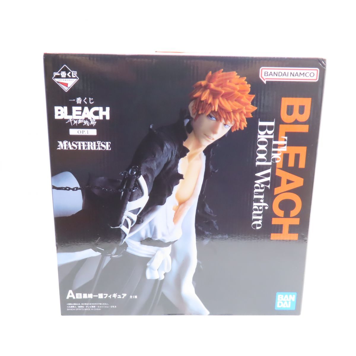 一番くじ ブリーチ フィギュア 未開封 未開封】一番くじ ブリーチ BLEACH 千年血戦篇 OP.1 A賞 黒崎一