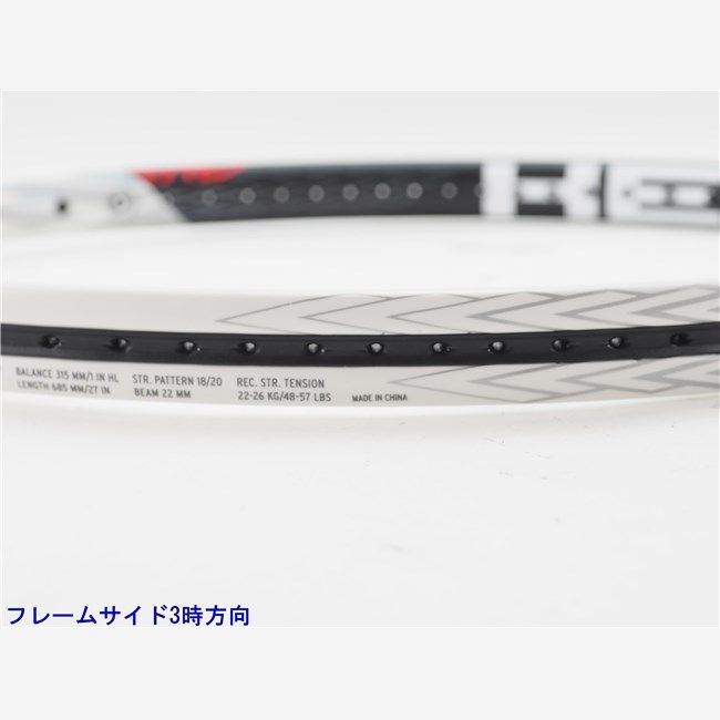 中古 テニスラケット ヘッド グラフィン タッチ スピード プロ 2017年モデル (G2) HEAD GRAPHENE TOUCH SPEED PRO 2017 (c25080322c) 中古 テニスラケット ヘッド グラフィン タッチ スピード プロ