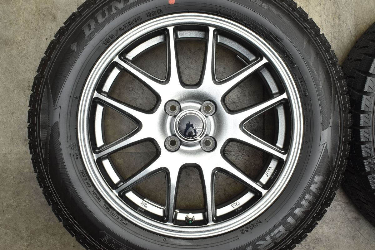 ロッキー レックス