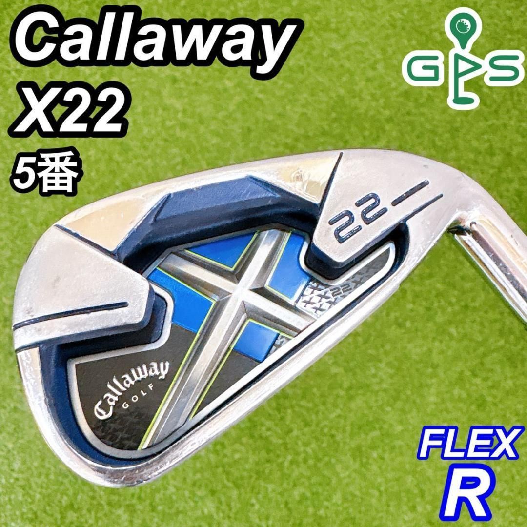 新品グリップ 激レア 2番 スリクソン I-404 アイアン X100 ダンロップ