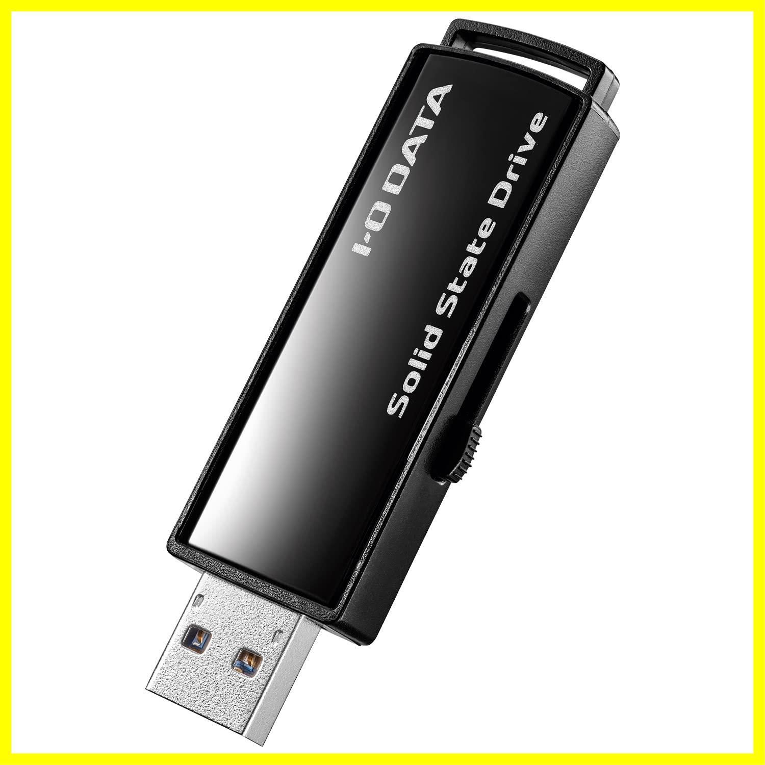 特価セールアイ・オー・データ IODATA スティックSSD USB 3.2 Gen 2