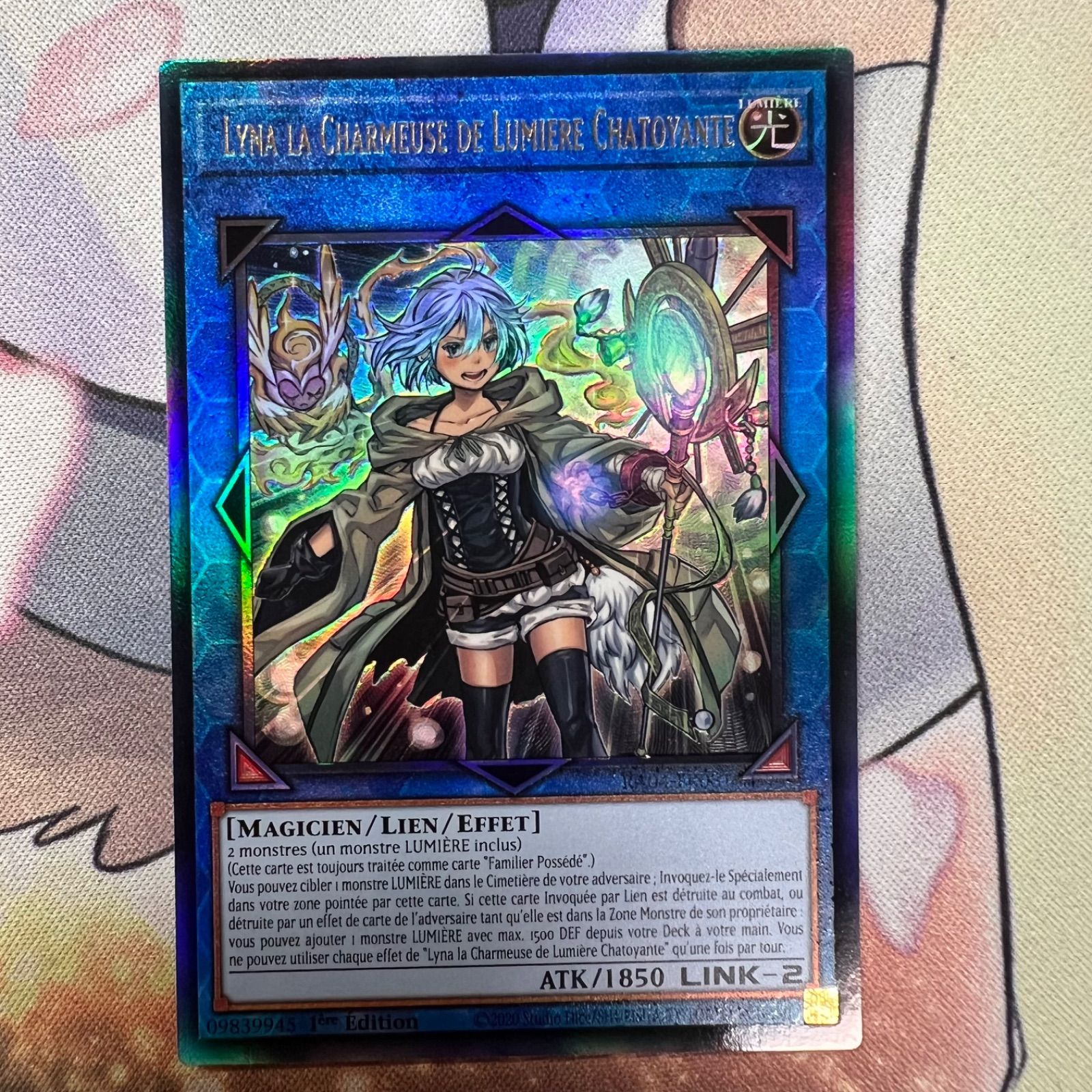 遊戯王】照耀の光霊使いライナ Lyna the Light Charmer