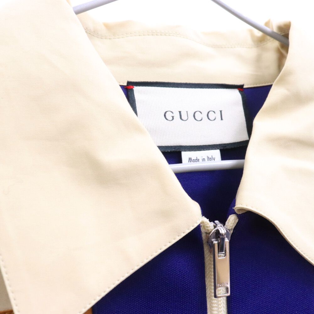 GUCCI (グッチ) Technical Jersey Zip-Up Jacket テクニカルジャージー