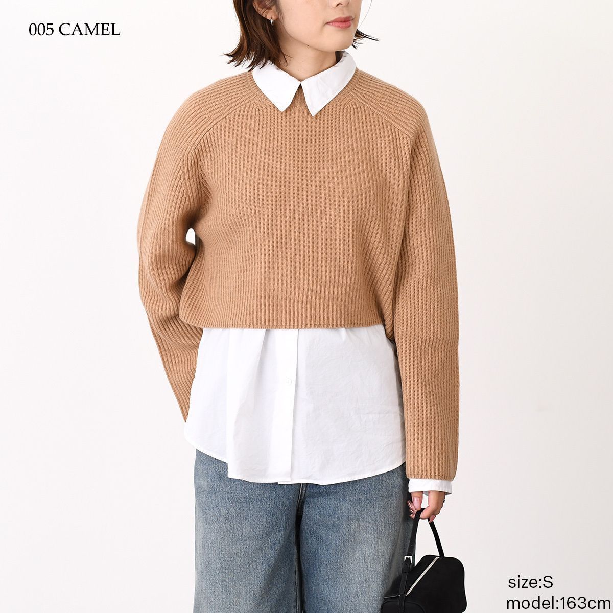 Max Mara マックスマーラ ニット トップス FUNALE フィッシャーマンズ 