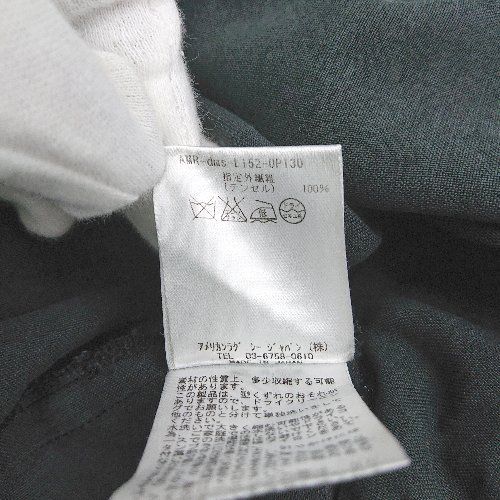 ◇ ⊂ AMERICAN RAG CIE アメリカンラグ シー 長袖 チュニック