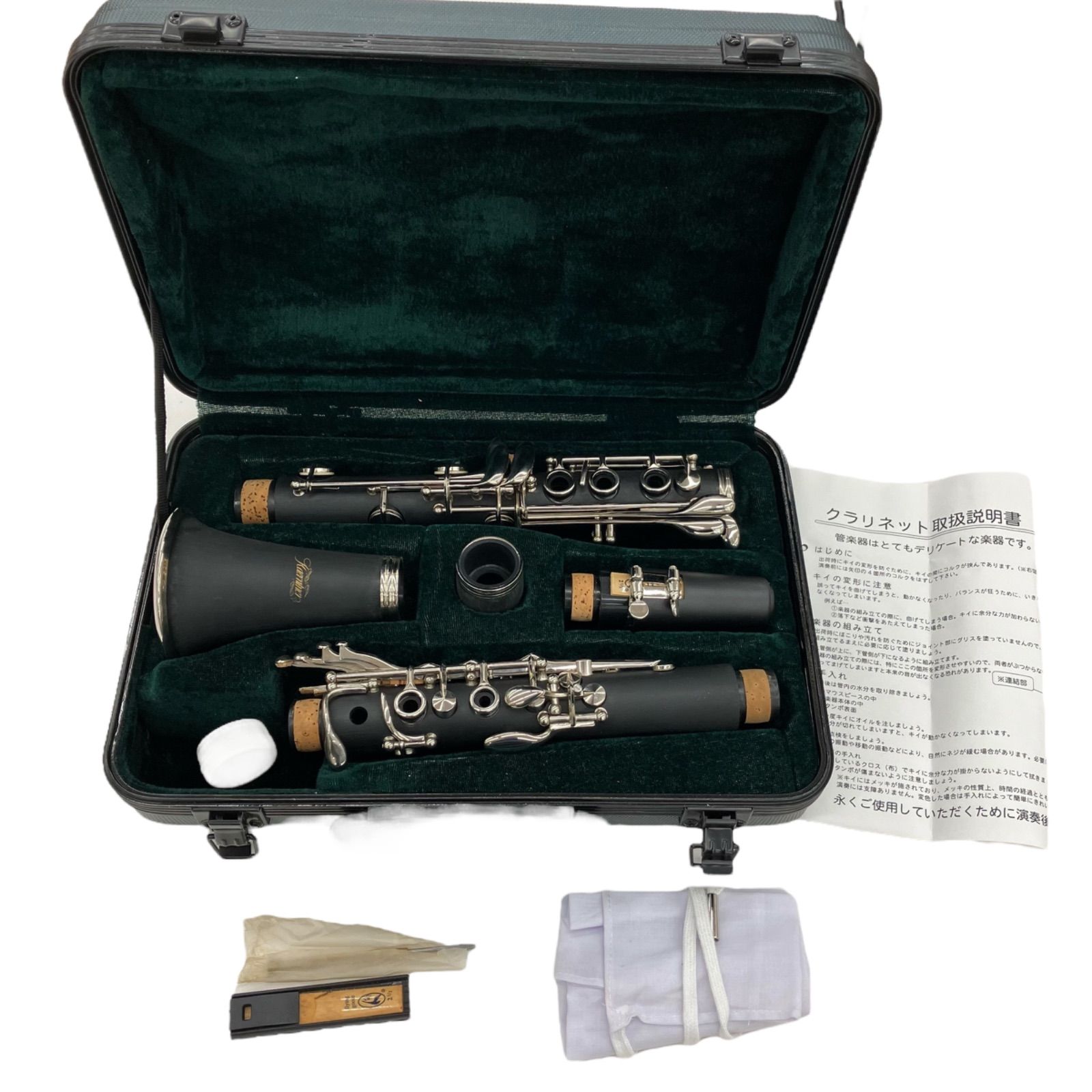 186000 現状品 Kaerntner クラリネット KCL27