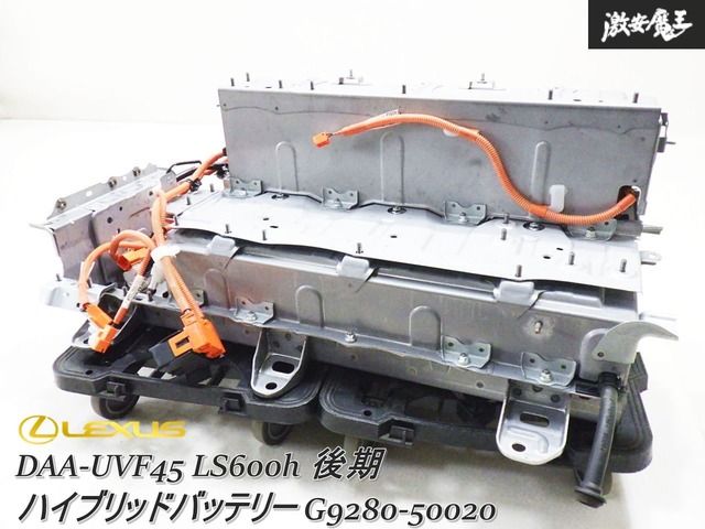 専用セット GMB スペーシア MK32S MK42S フロント アッパー ストラット