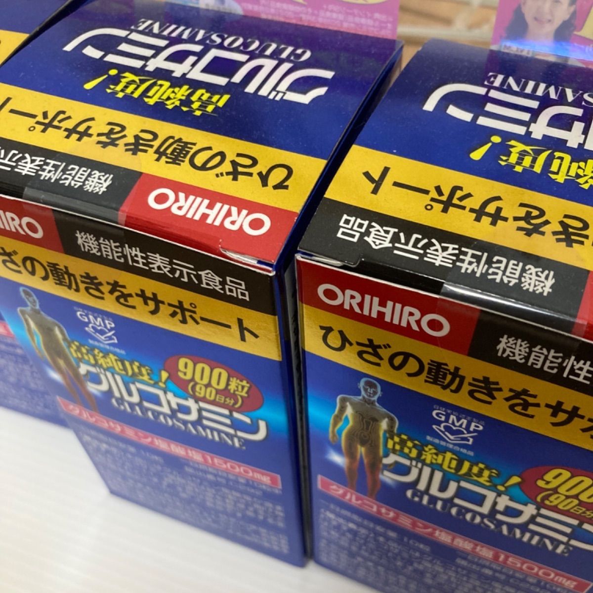 オリヒロ 高純度グルコサミン粒徳用900粒入×20個セット 小賢しい オリヒロ 高純度グルコサミン粒徳用900粒入×20個セット 小賢しい