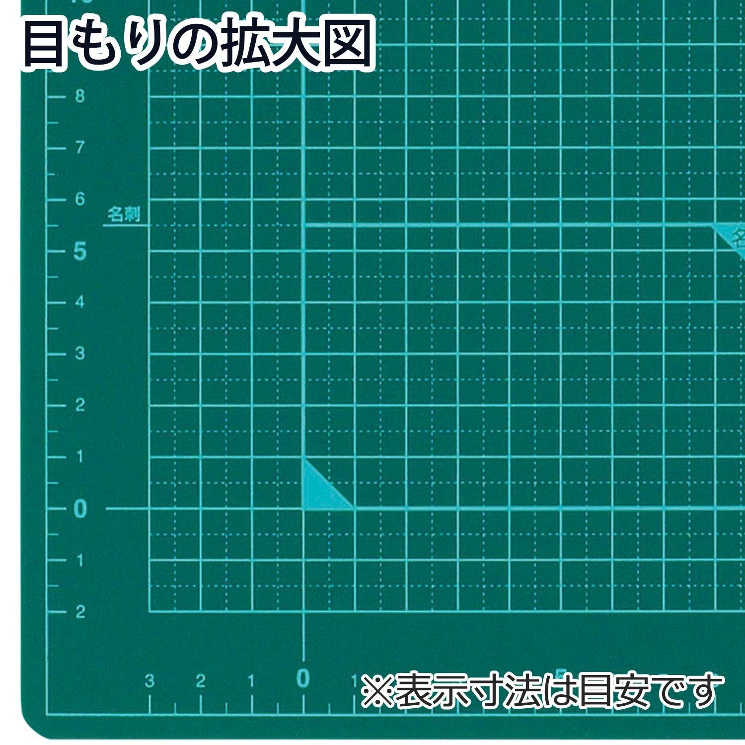 A1 両面