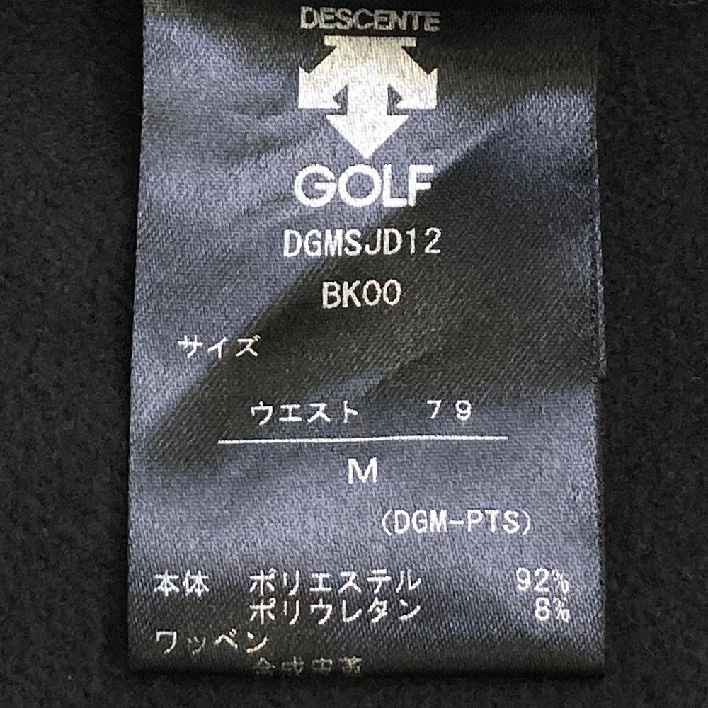 デサントゴルフ　薄手裏起毛ストレッチパンツ　黒　Mサイズ サイズ：M DESCENTE GOLF デサントゴルフ 裏起毛 ストレッチ