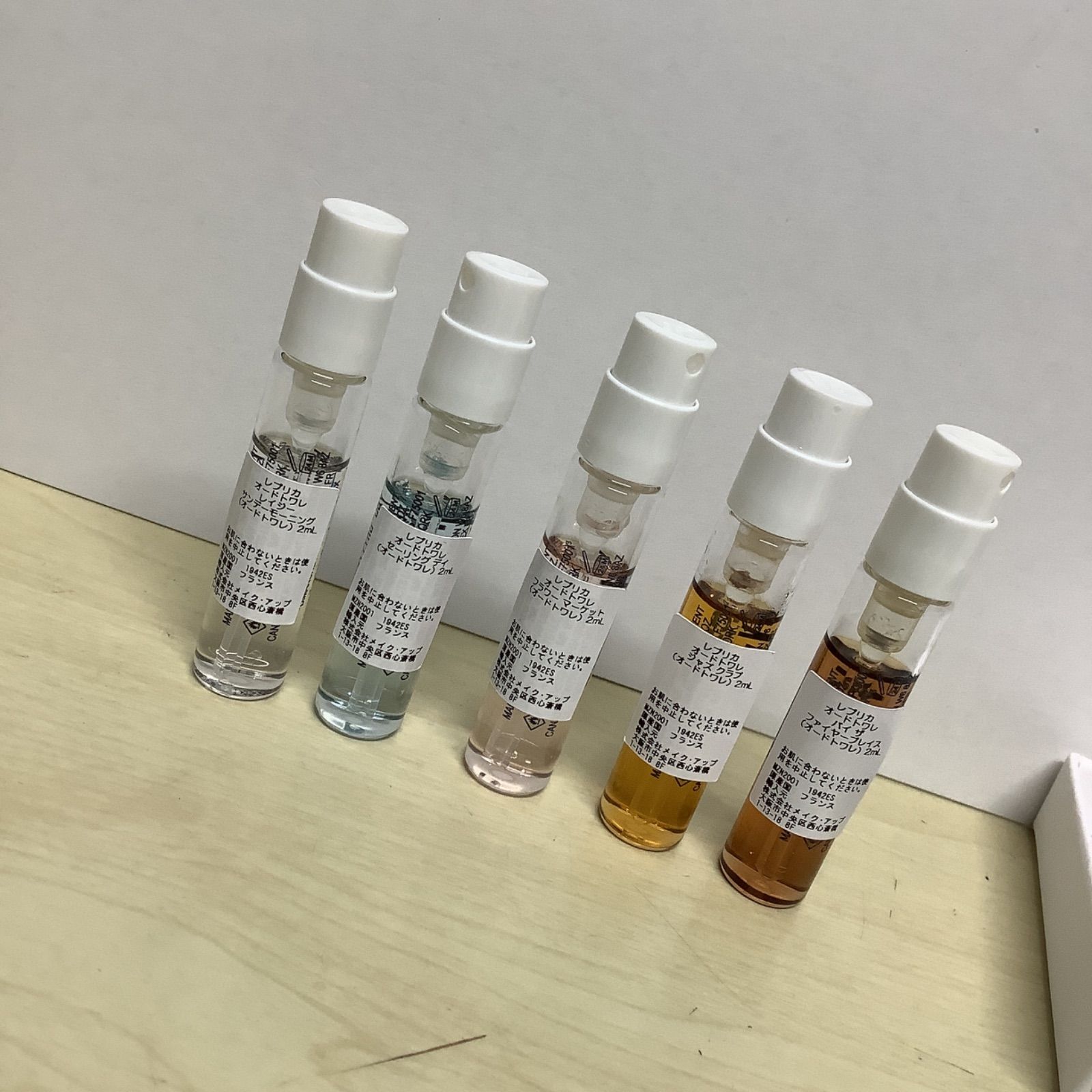 メゾン マルジェラ Maison Margiela レプリカ オードトワレ ミニ