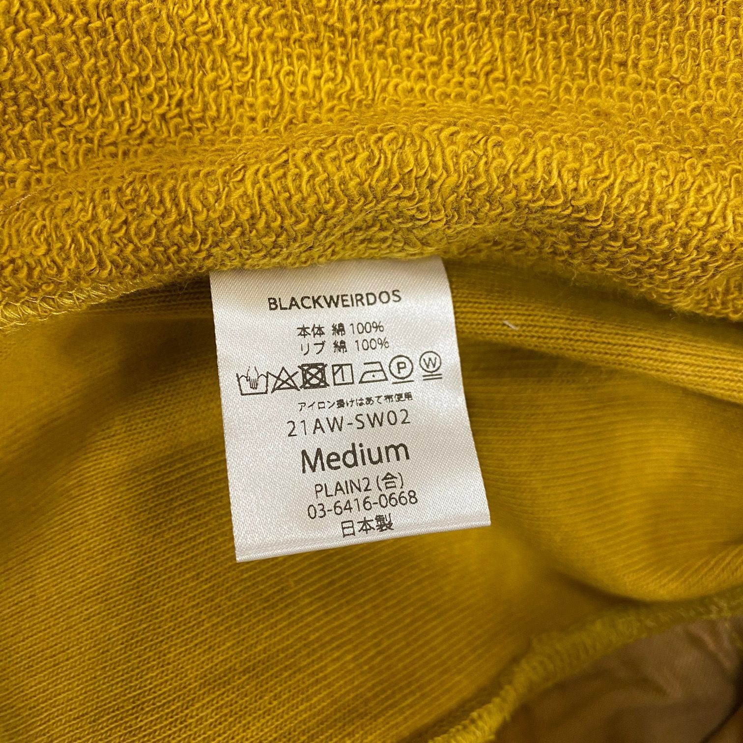 ブラックウィドー 22S Refetor Crewneck Sweatshirt - メルカリ