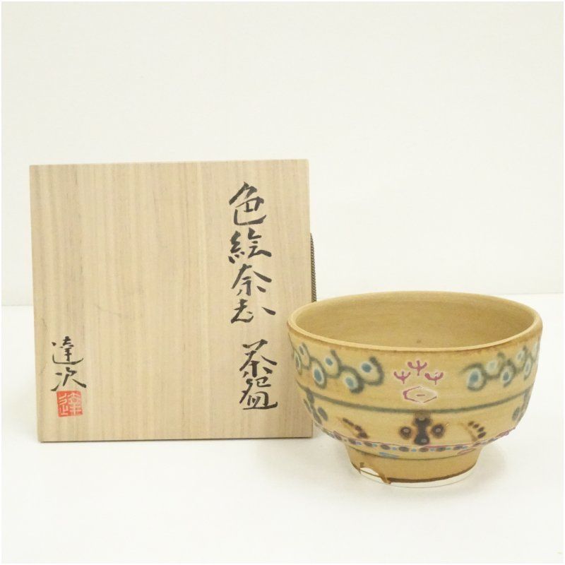 湯之根窯 加藤達次造 色絵奈志茶碗 勅題 春 共箱 茶道 抹茶 おしゃれ 抹茶茶碗 抹茶碗 和食器 レトロ 茶器 骨董 茶わん 茶会 茶の湯