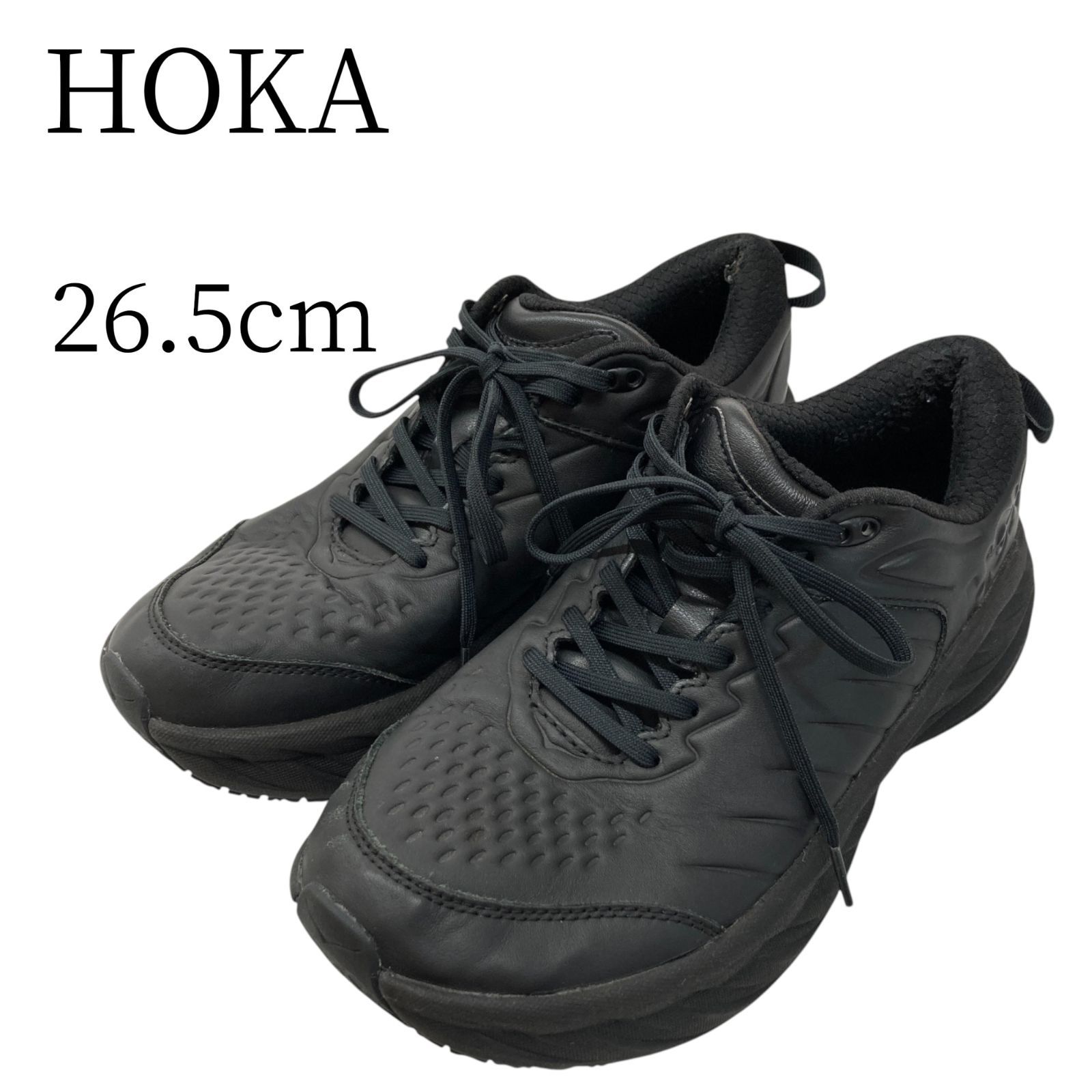 HOKA ホカ ブラック スニーカー 26.5cm - メルカリ