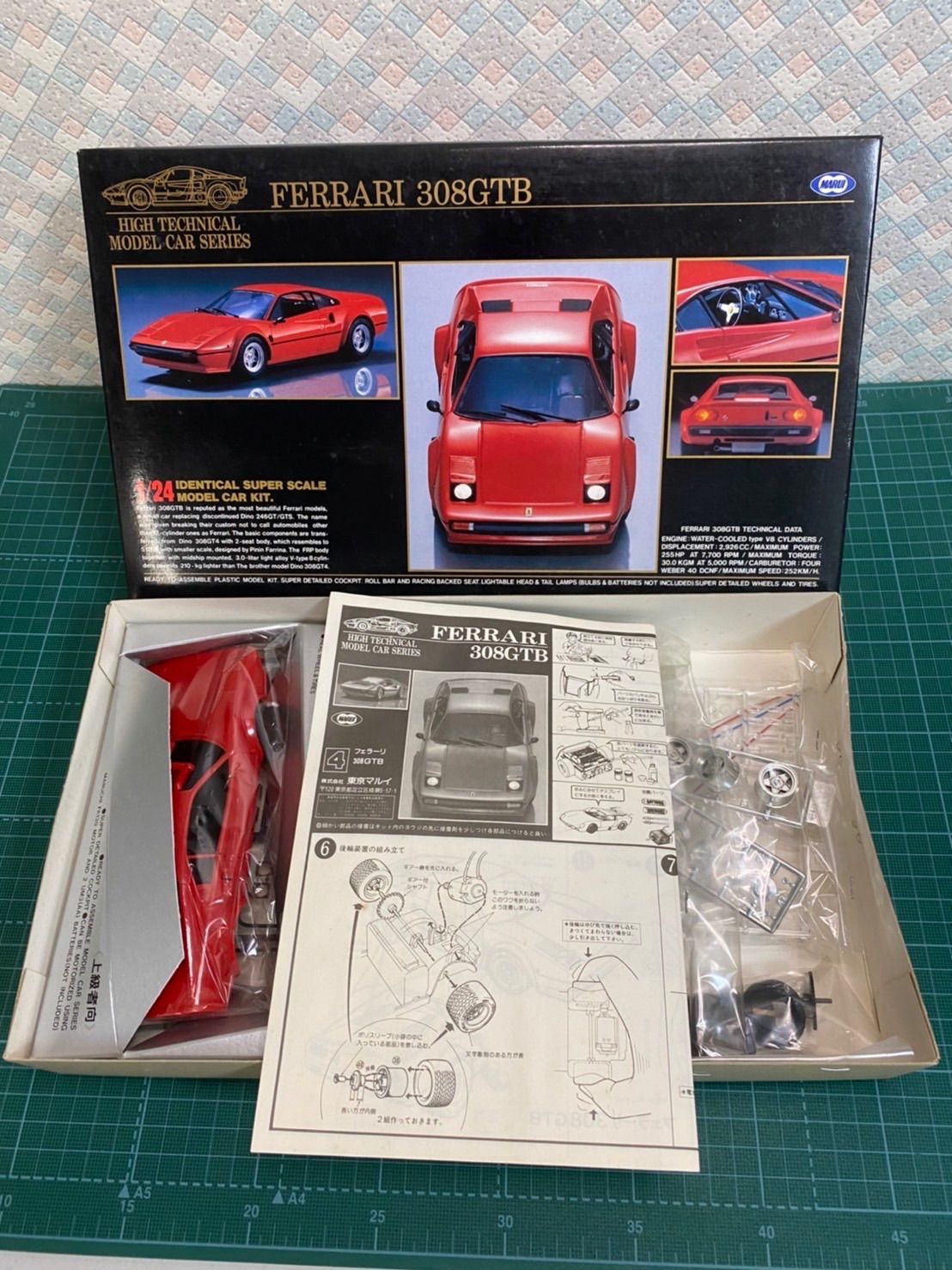 マルイ 1/24 フェラーリ308GTB 激走キャノンボール / ハイテクニカル