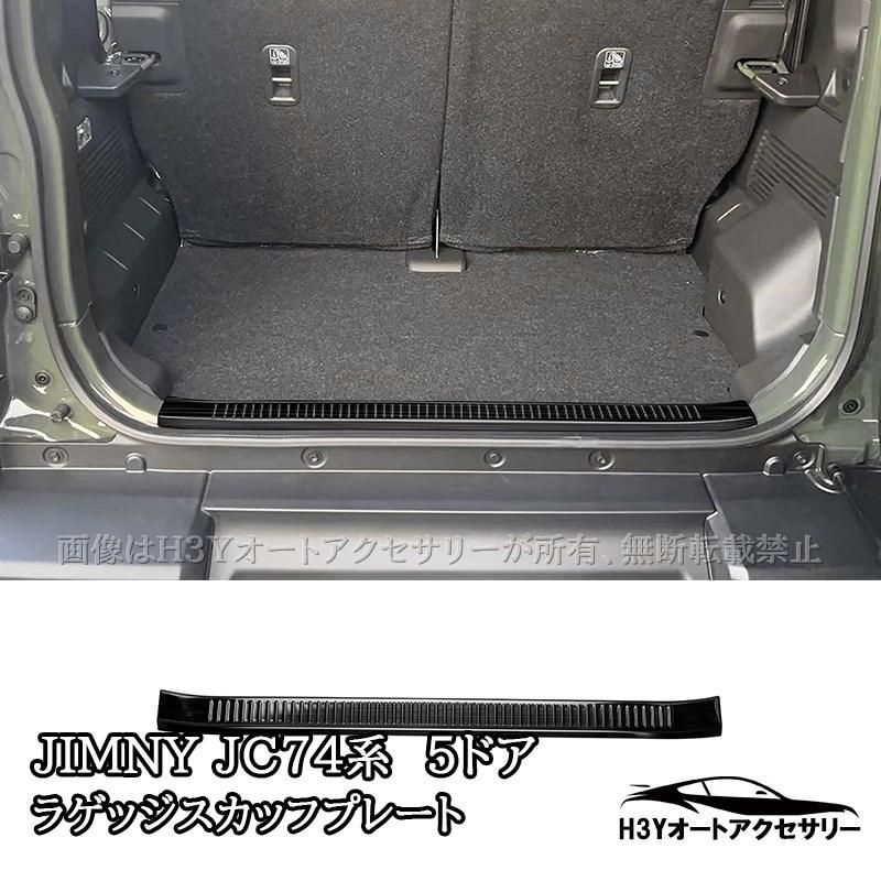 まい様確認ページ ヘルプ | 登録情報の確認方法 | クラウドストレージ マイポケット