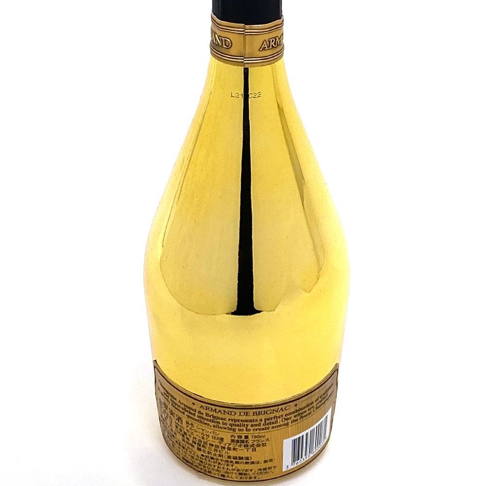 【新品 未開栓】アルマン・ド・ブリニャック ゴールド 750ml 箱付 Amazon.co.jp: アルマンド ブリニャック ブリュット ゴールド 箱