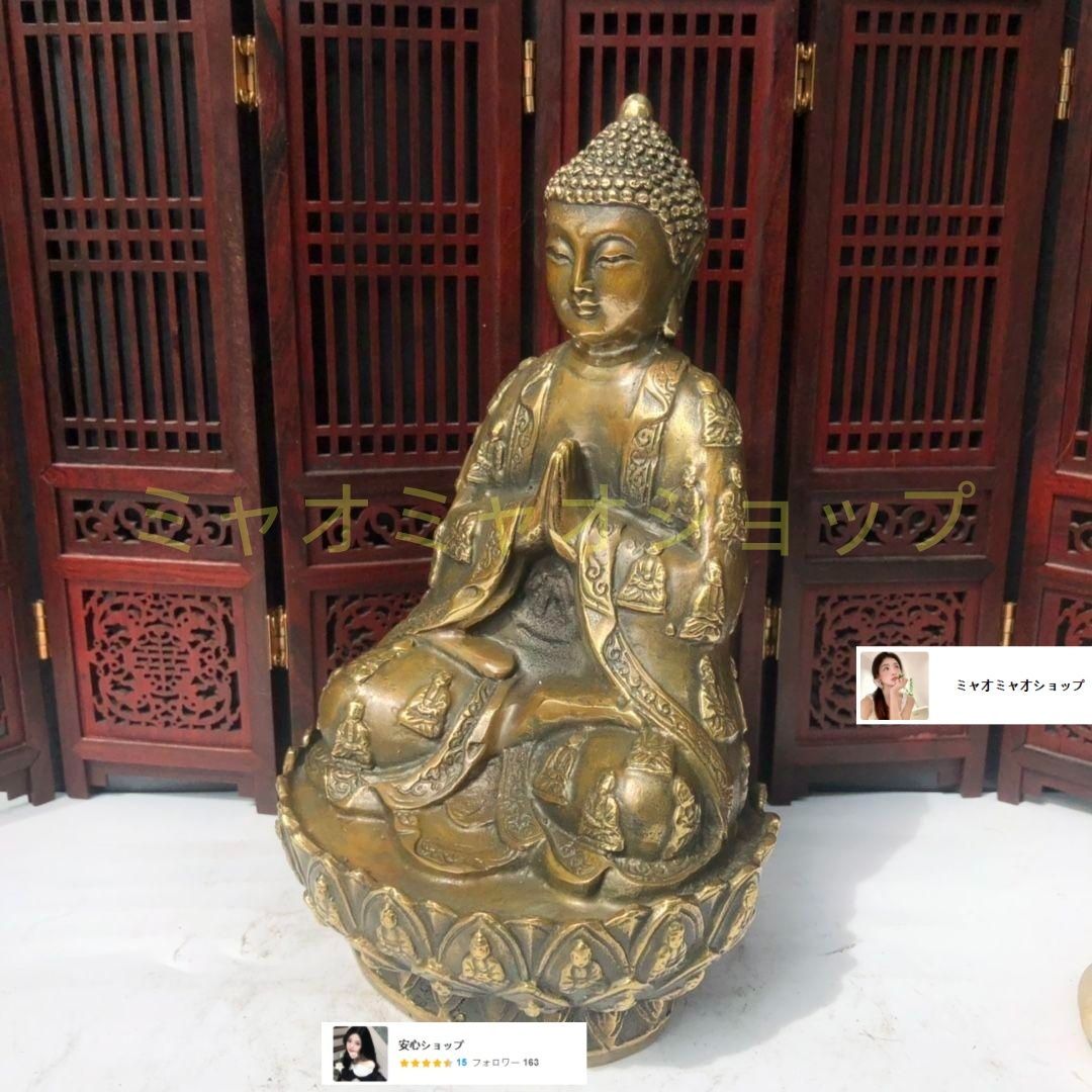 仏教美術 仏像 大日如来仏 釈迦牟尼仏像 銅製品 工芸品 置物