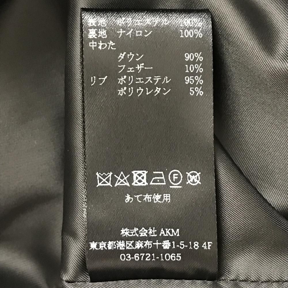 ウノピゥウノウグァーレトレ