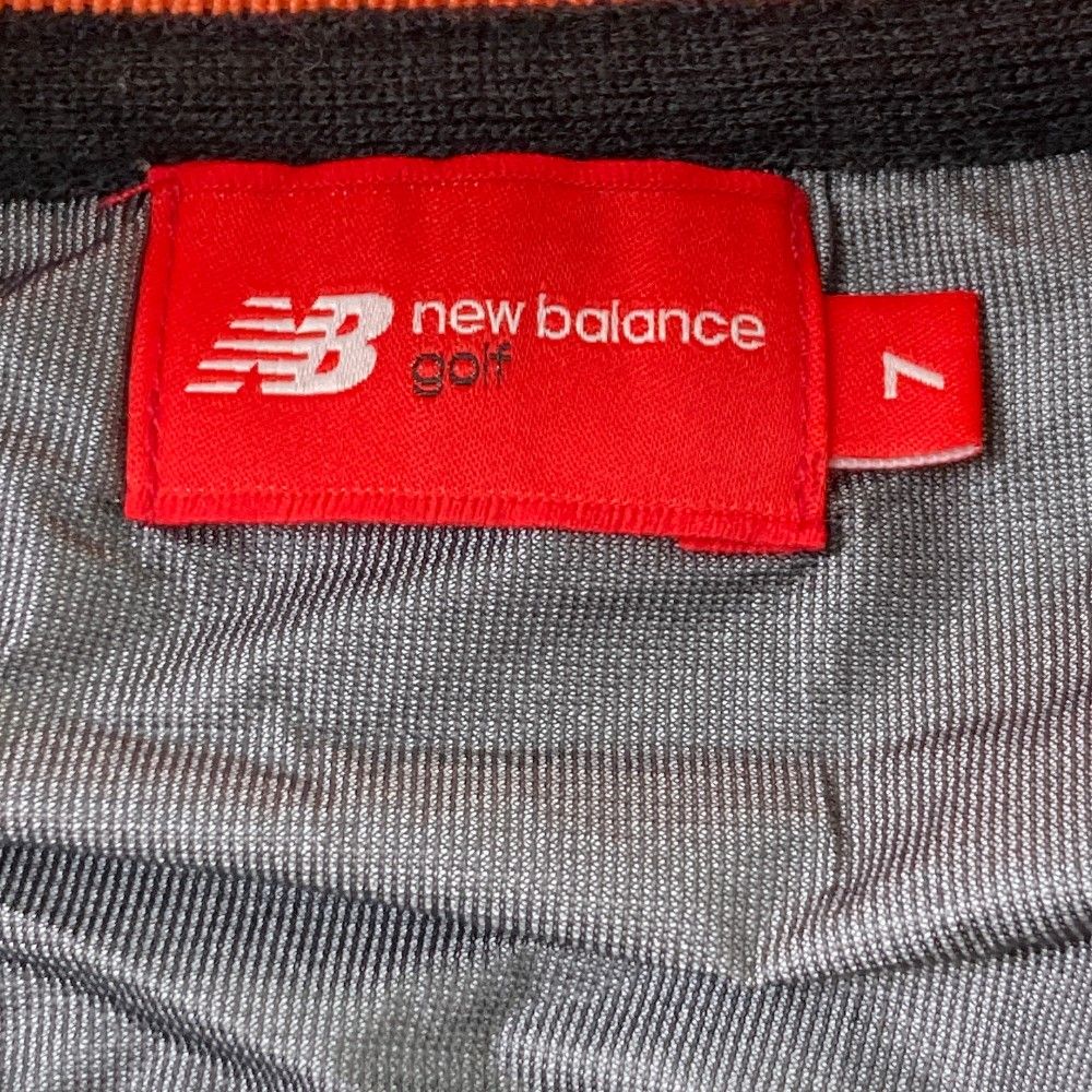 BALANCE