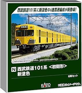 KATO 101系 関西ラインカラー 6両セット 101系 関西線色 (6両セット) (鉄道模型) - ホビーサーチ 鉄道模型 N