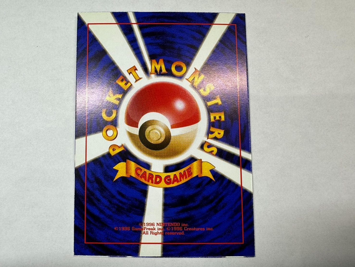 スクエアカット】 カスミのゴルダック 旧裏 ポケモンカード - メルカリ