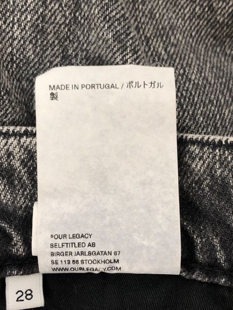 Our legacy モヘアカーディガン 50 タグ付き OUR LEGACY【アワーレガシー】cardigan 