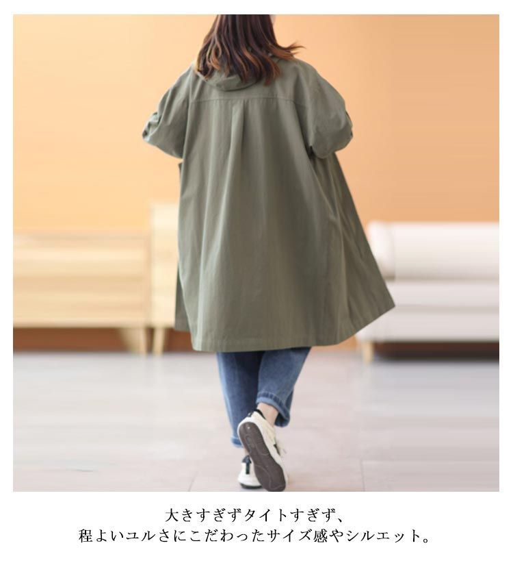 美品 スプリングコート モッズコート （パラスパレス 美品 辛子